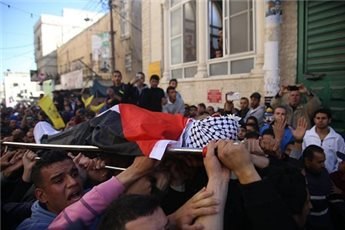 30 Palestyńczyków rannych w wyniku zamieszek w Qalandii podczas procesji pogrzebowej