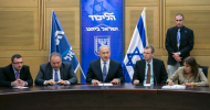Netanjahu zlecił dodatkowe rozmowy z UE w sprawie paktu o współpracy naukowej