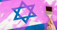 Izrael: apartheid na różowo